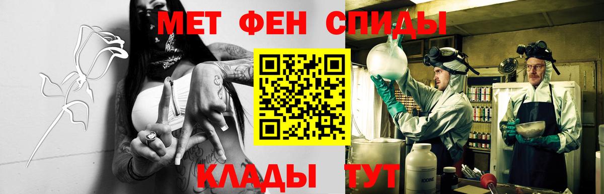 АМФ Розовый  Вход с VPN  АМФ  Верхняя Пышма 