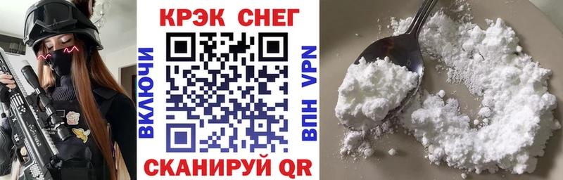 COCAIN 99%  купить  сайты  Верхняя Пышма 