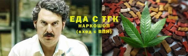 mix Снежинск