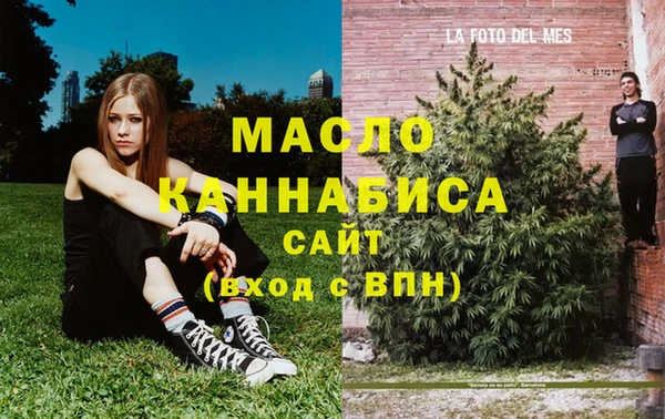 ГАЛЛЮЦИНОГЕННЫЕ ГРИБЫ Киров