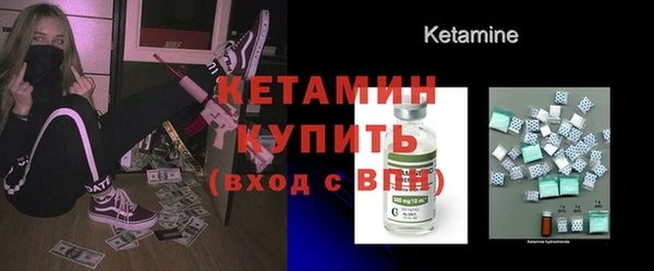 скорость mdpv Бронницы