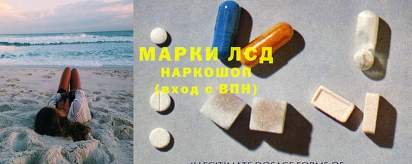 скорость mdpv Бронницы