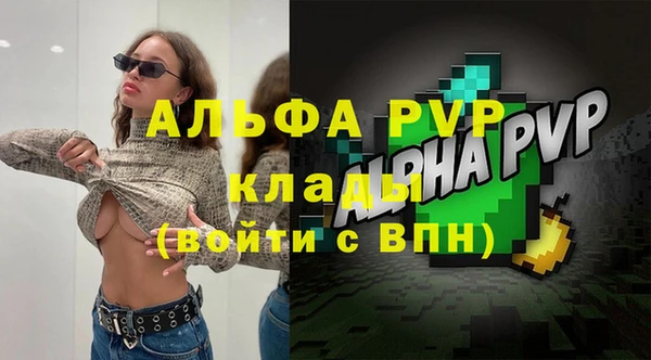 кокаин перу Слюдянка