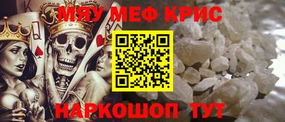 герыч Заводоуковск