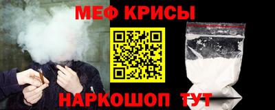 каннабис Заволжье