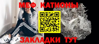 каннабис Заволжье
