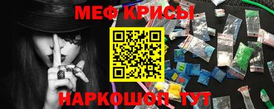 герыч Заводоуковск