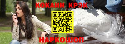каннабис Заволжье