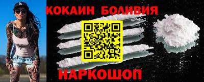 каннабис Заволжье