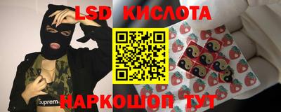 каннабис Заволжье