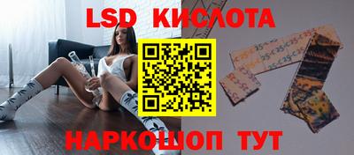 герыч Заводоуковск