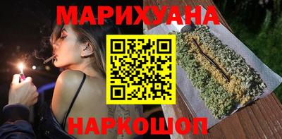герыч Заводоуковск