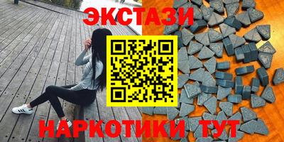 каннабис Заволжье