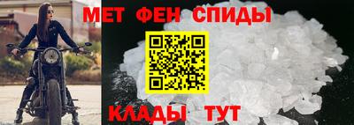 герыч Заводоуковск
