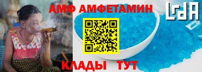 марки nbome Жуковский