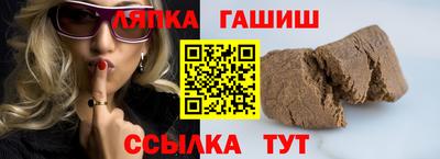марки nbome Жуковский