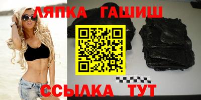 марки nbome Жуковский