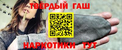 герыч Заводоуковск
