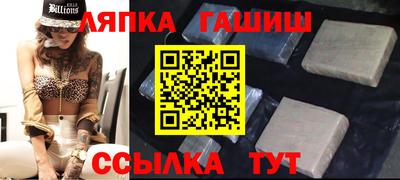 марки nbome Жуковский