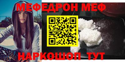 марки nbome Жуковский