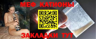 герыч Заводоуковск