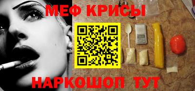 марки nbome Жуковский