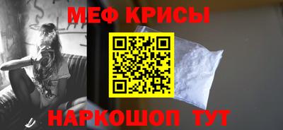 каннабис Заволжье