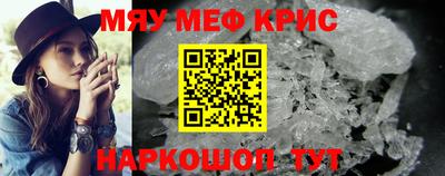 марки nbome Жуковский