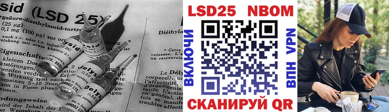 LSD-25 экстази ecstasy  Верхняя Пышма 