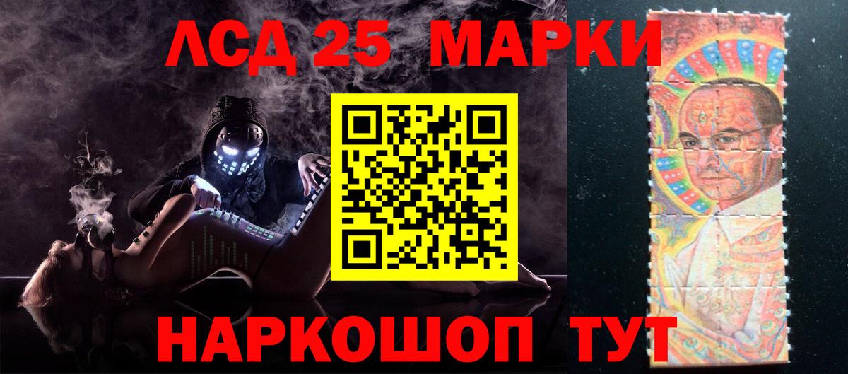 Верхняя Пышма  LSD-25 экстази ecstasy  LSD-25 экстази  Лсд 25 экстази ecstasy  Вход с VPN 