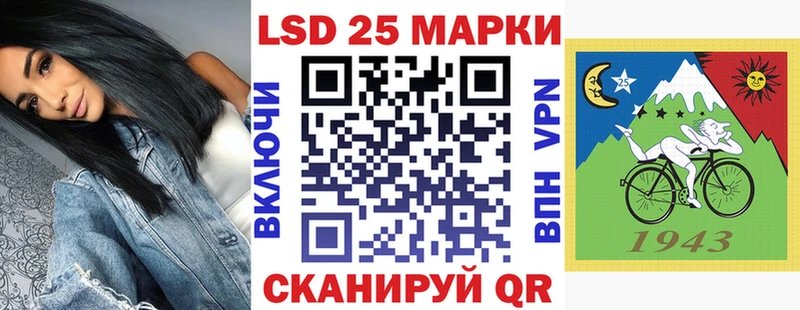 купить сайты Верхняя Пышма Наркотические марки 1500мкг